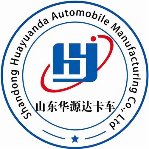 Shandong  Huayuanda  Automobil  Fremstilling  Co.,  Ltd.
