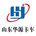Shandong Huayuanda Automobil Fremstilling Co., Ltd.